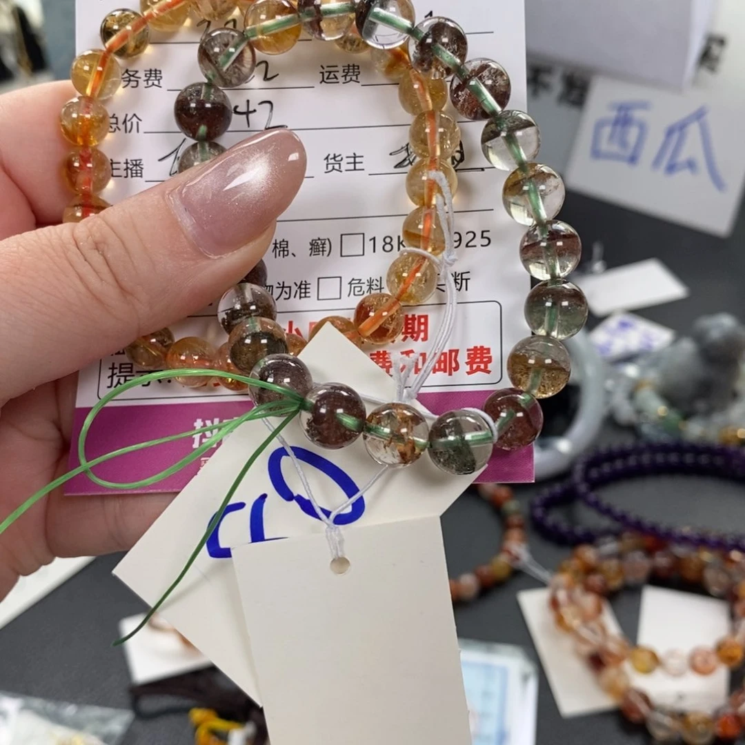 未镶嵌手链水晶诗的水晶