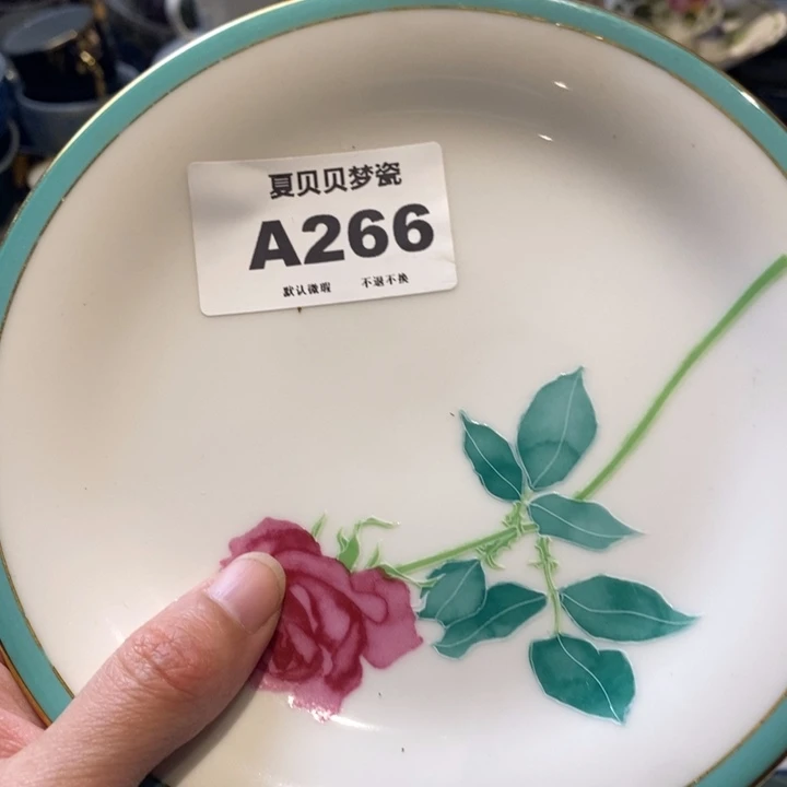 赵***敏哈哈哈哈哈哈哈哈哈哈