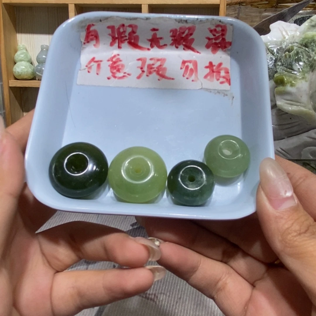 合金蛇纹石玉颈饰手****1137