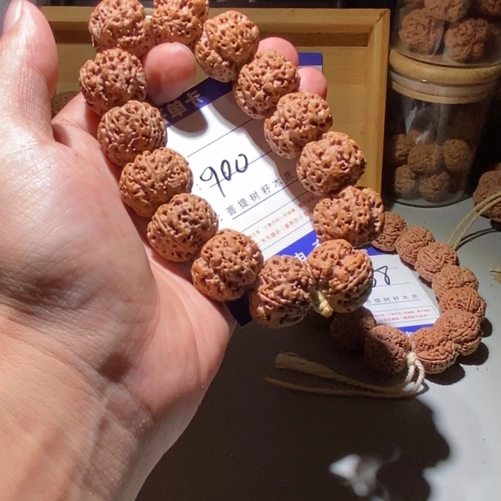 手串金刚菩提900号尺寸24
