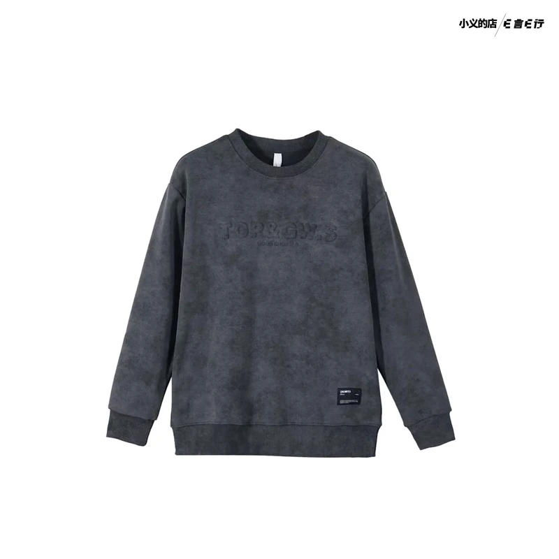 89022-2【●美式●冬季新款加绒钢印扎染】男士字母潮牌圆领百搭卫衣