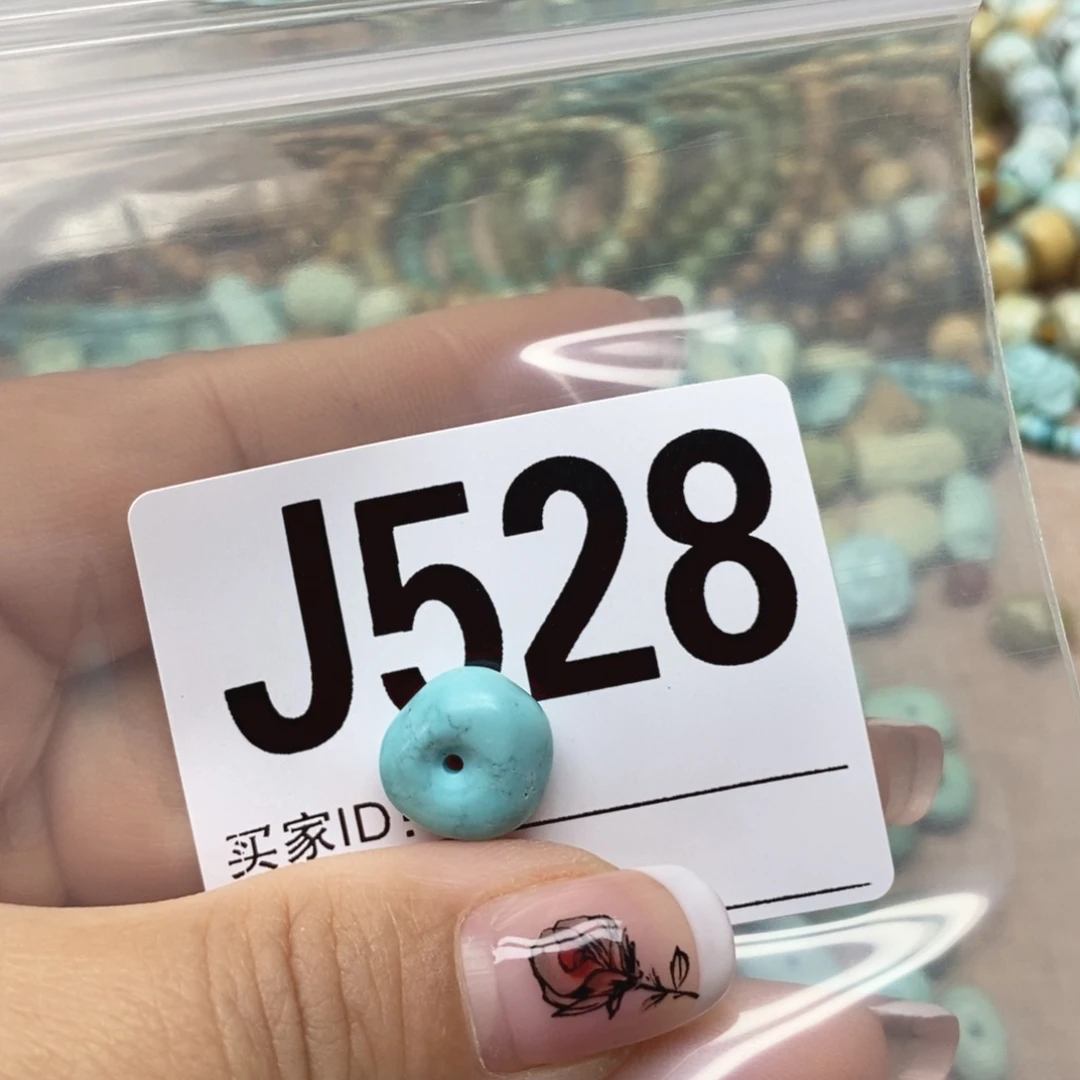 绿松石配饰未镶嵌?***?