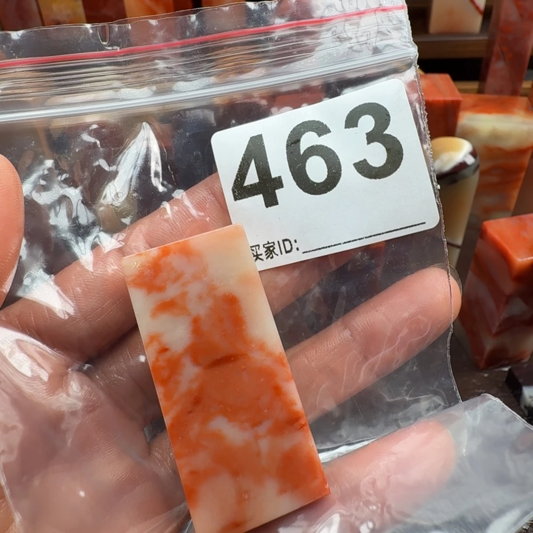 藤***腾老挝石印石老挝石料