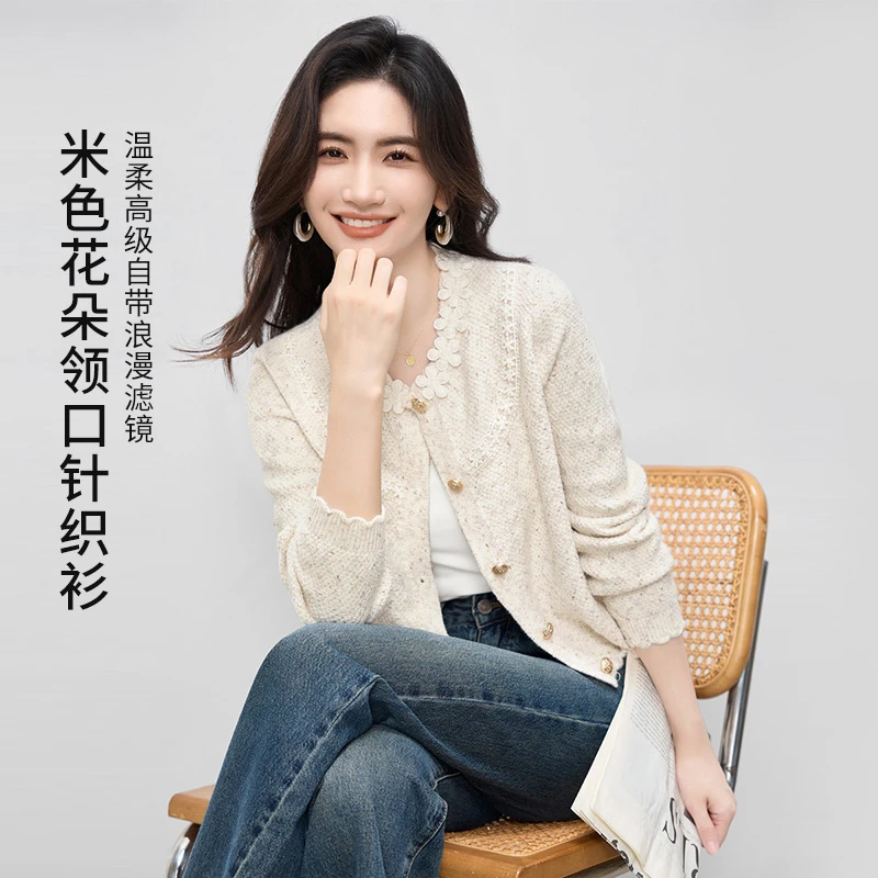 丝柏舍2025秋装新款时尚洋气百搭女装气质圆领针织衫S43H0092Z