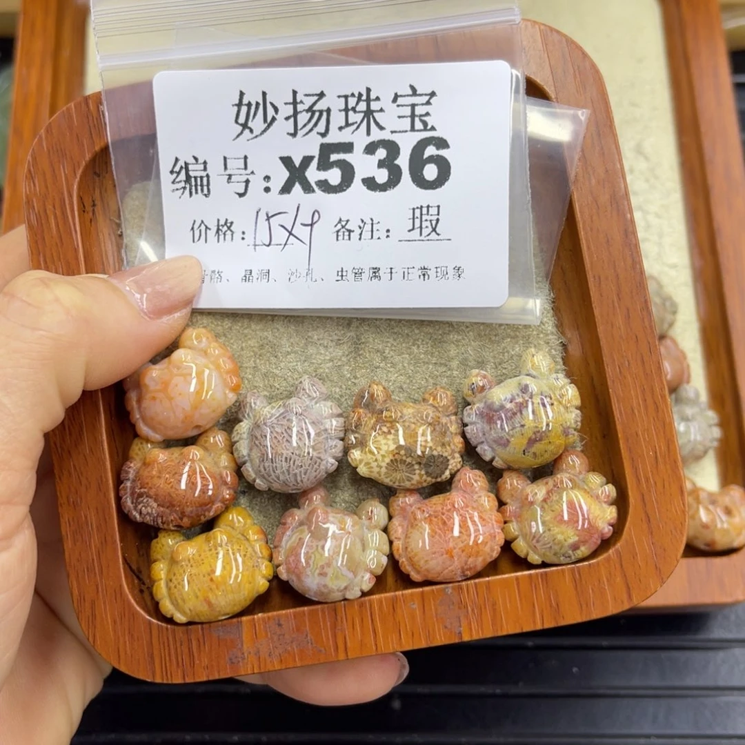 合金默认有瑕石英质玉安**之