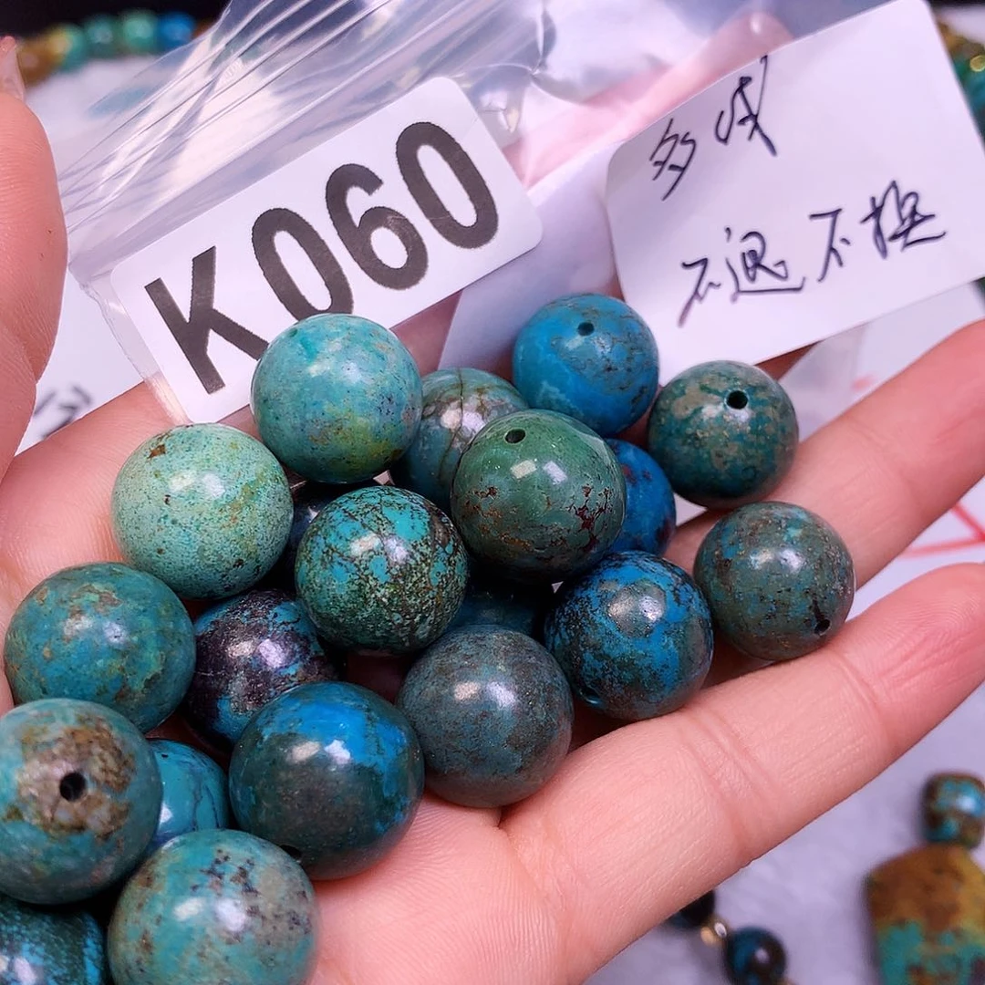 空竹粉丝专享十堰特色散珠