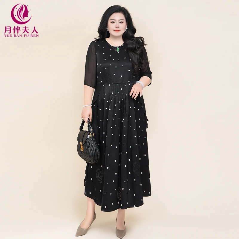 月伴夫人 2025夏新款大码高贵优雅波点印花压褶收腰连衣裙7828