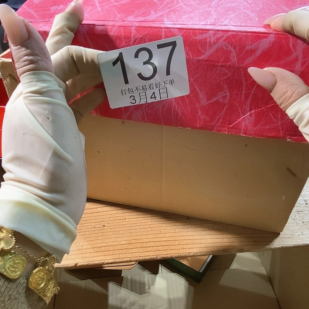碟福*人丽江丽江丽江丽江丽江丽江丽江