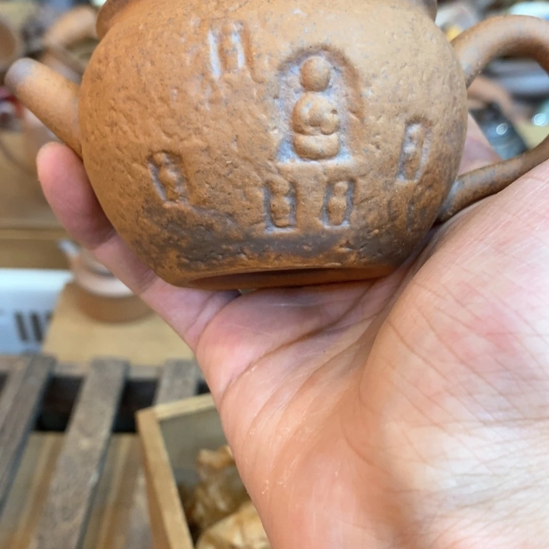 788888888888888888899