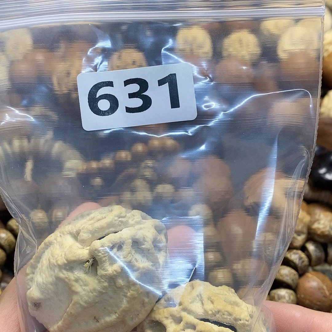 柏香籽/百香籽吊坠m****果