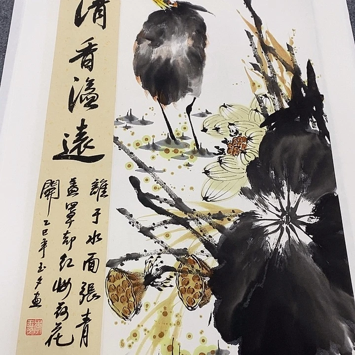 国画国画作品手绘