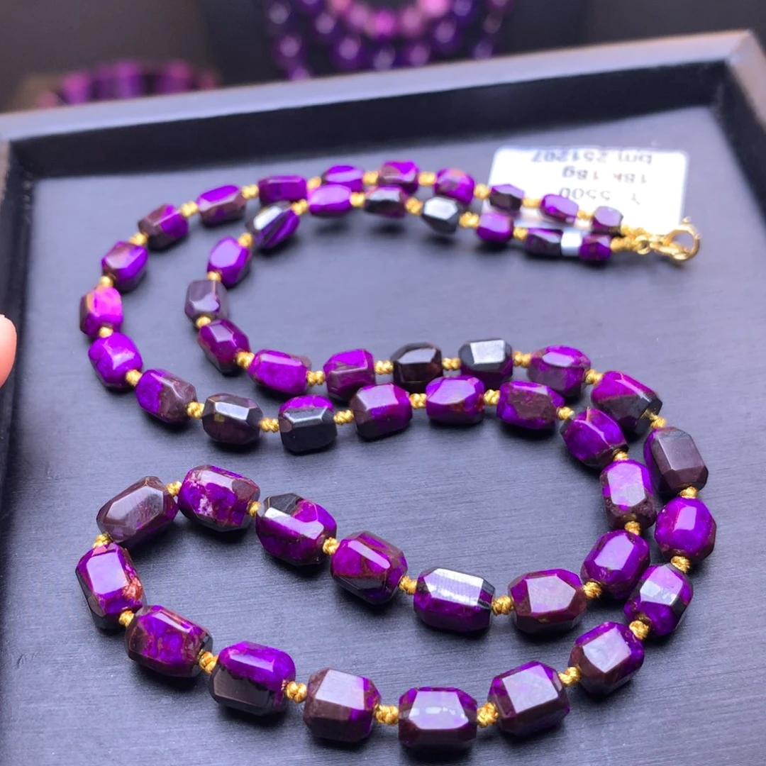 苏纪石（舒俱来）项链18K金镶嵌