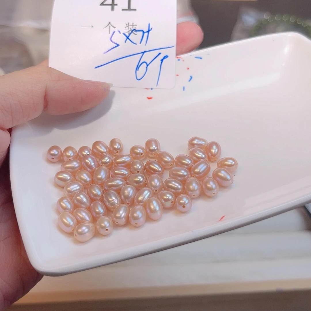 珠宝半成品未镶嵌水晶41 。