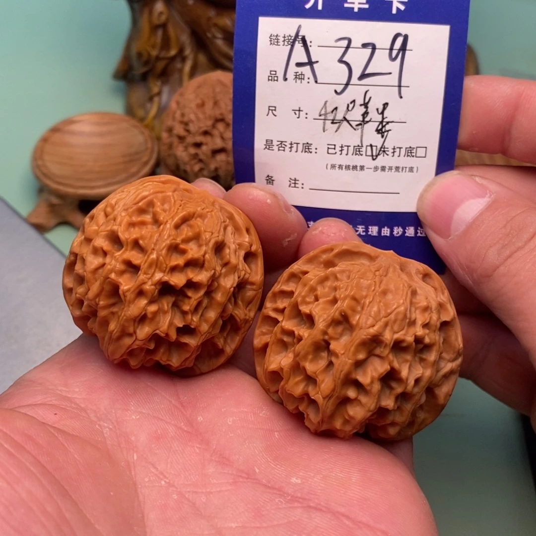 文玩核桃把件文玩