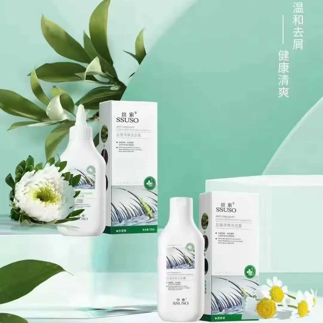 丝索去屑净爽洗发露