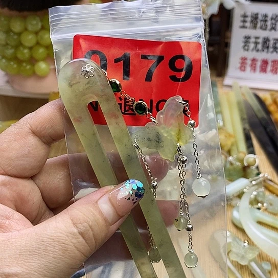 蛇纹石玉发簪未镶嵌尘****