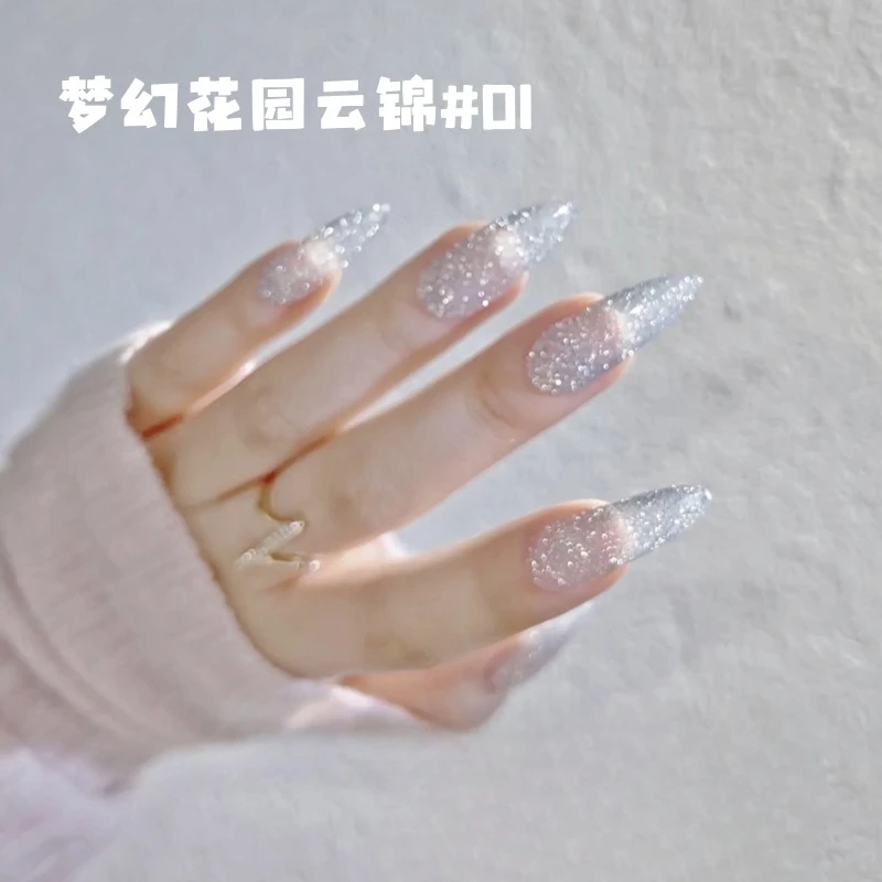 梦幻花园珠光云锦系列三色璀璨爆闪甲油胶美甲店专用