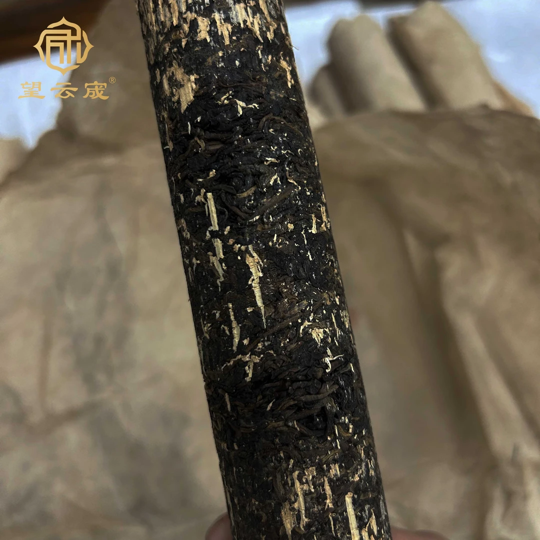 2009年布朗山班章古茶竹筒300克