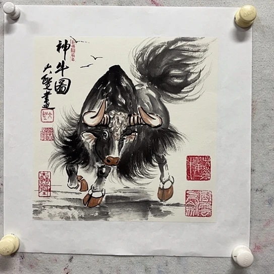 国画我们都是好孩子呀我也是