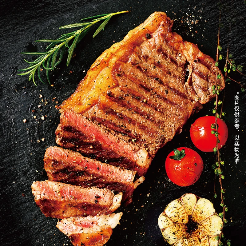 大希地菲力/西冷/眼肉整切调理牛排500g冷冻黑椒儿童牛扒牛肉囤货