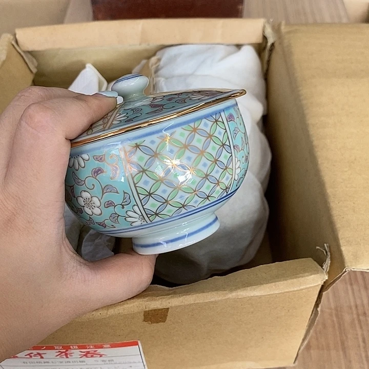 @***料玲珑堂精品百货商行