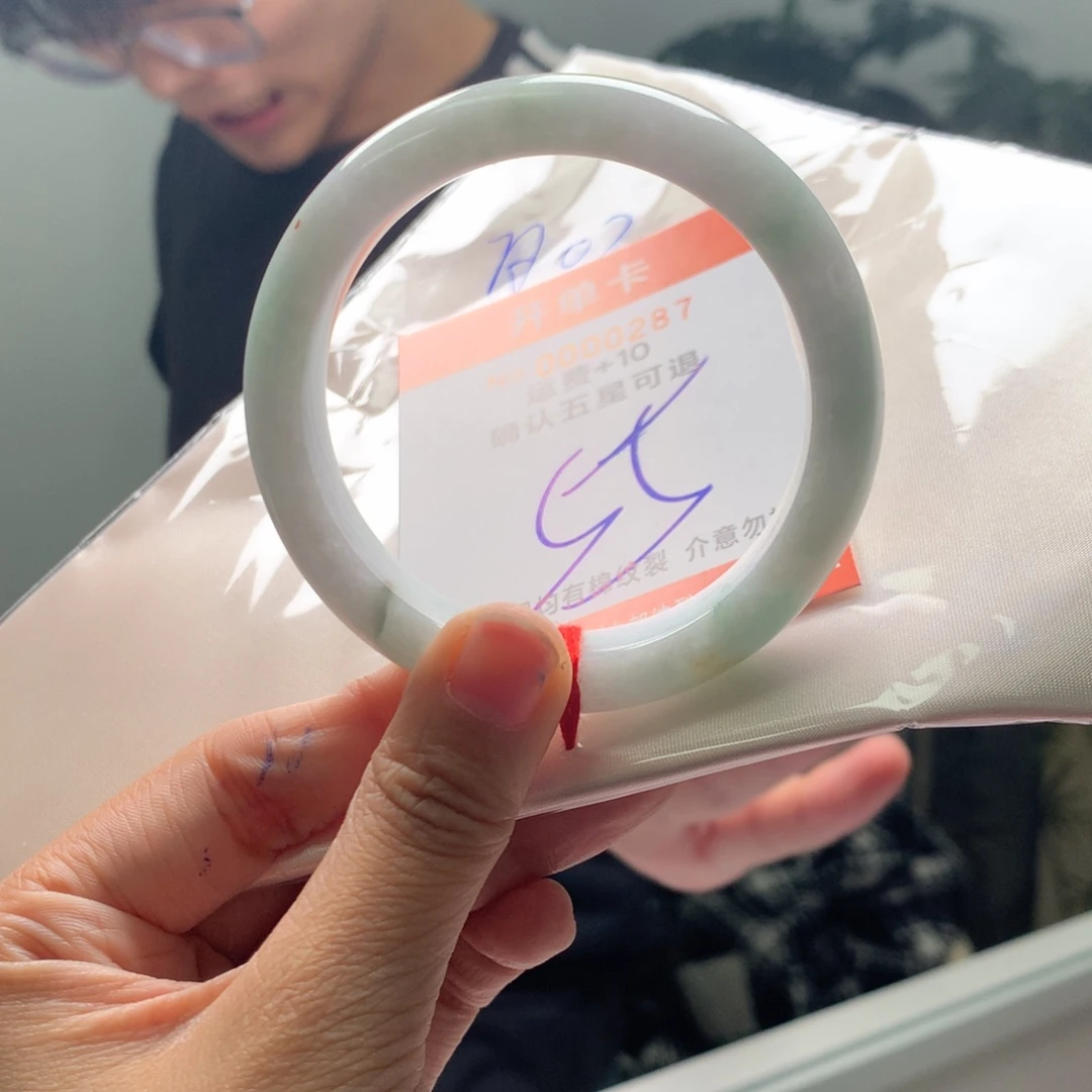 翡翠未镶嵌手镯yd