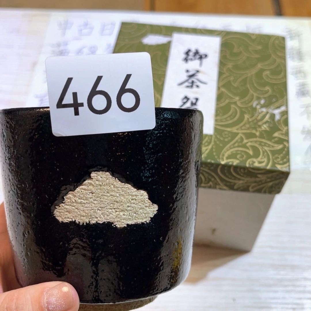 满68包邮，默认微瑕NO退NO换