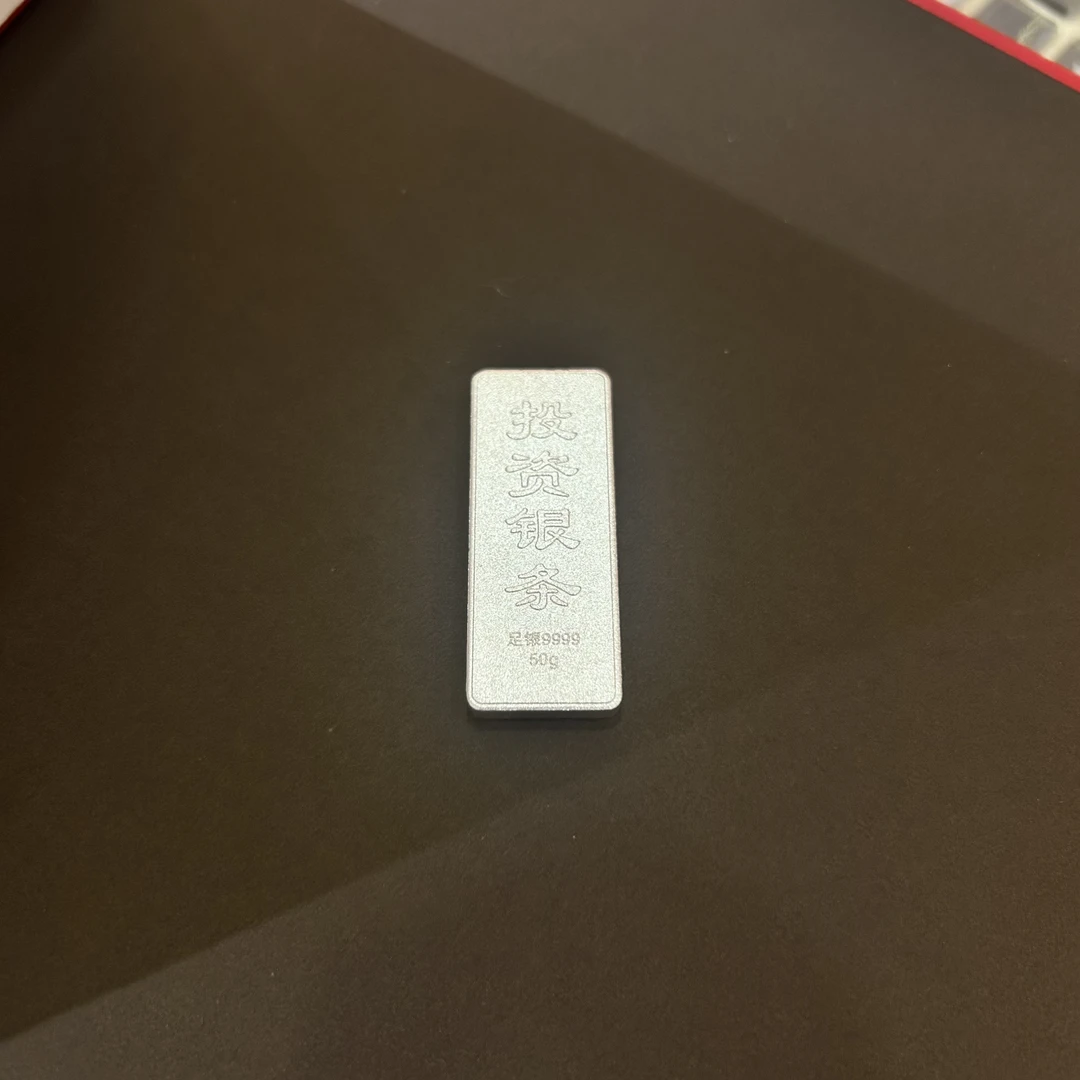 足银银制品 足银999 实心银制品 摆件收藏