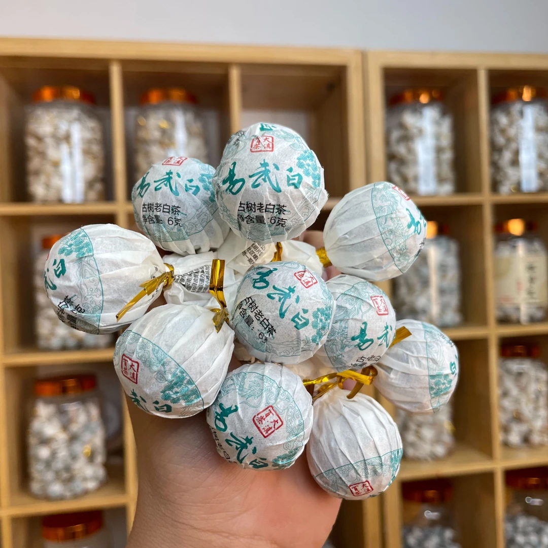 易武微产区白茶龙珠-传统工艺保留活性