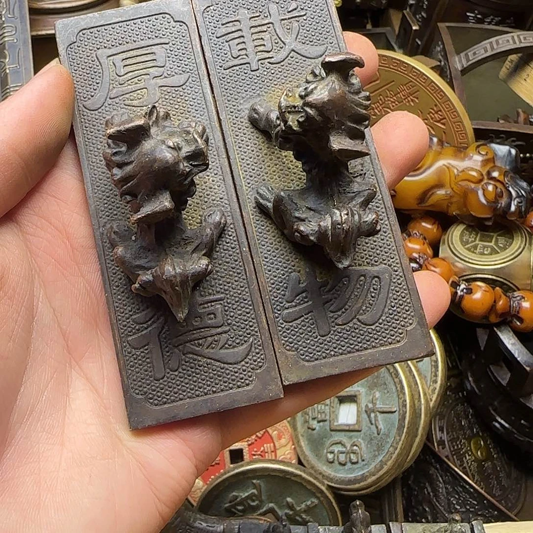 铜铜铜铜铜铜铜铜铜