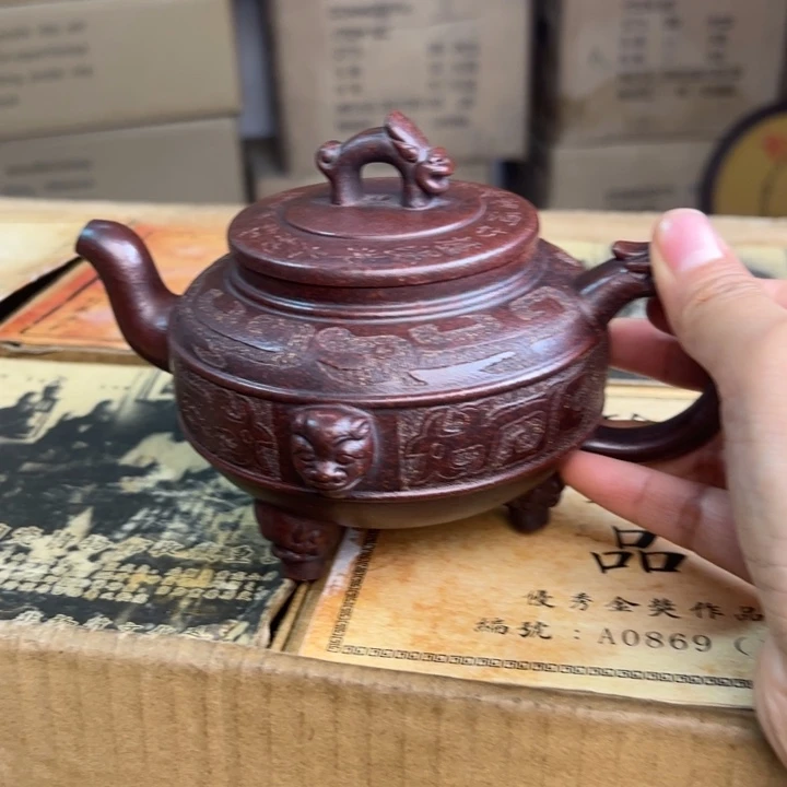 茶壶紫砂宜兴紫砂壶