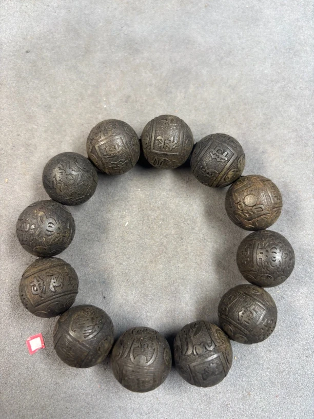 829沉木雕刻手串