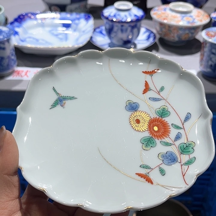 满二十包邮，默认微瑕！绿泥