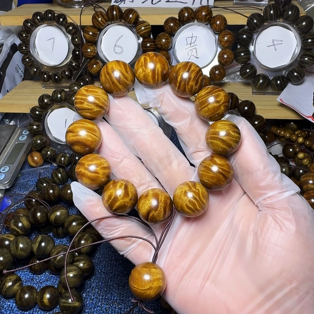 金丝楠手串/手链小叶桢楠2.0