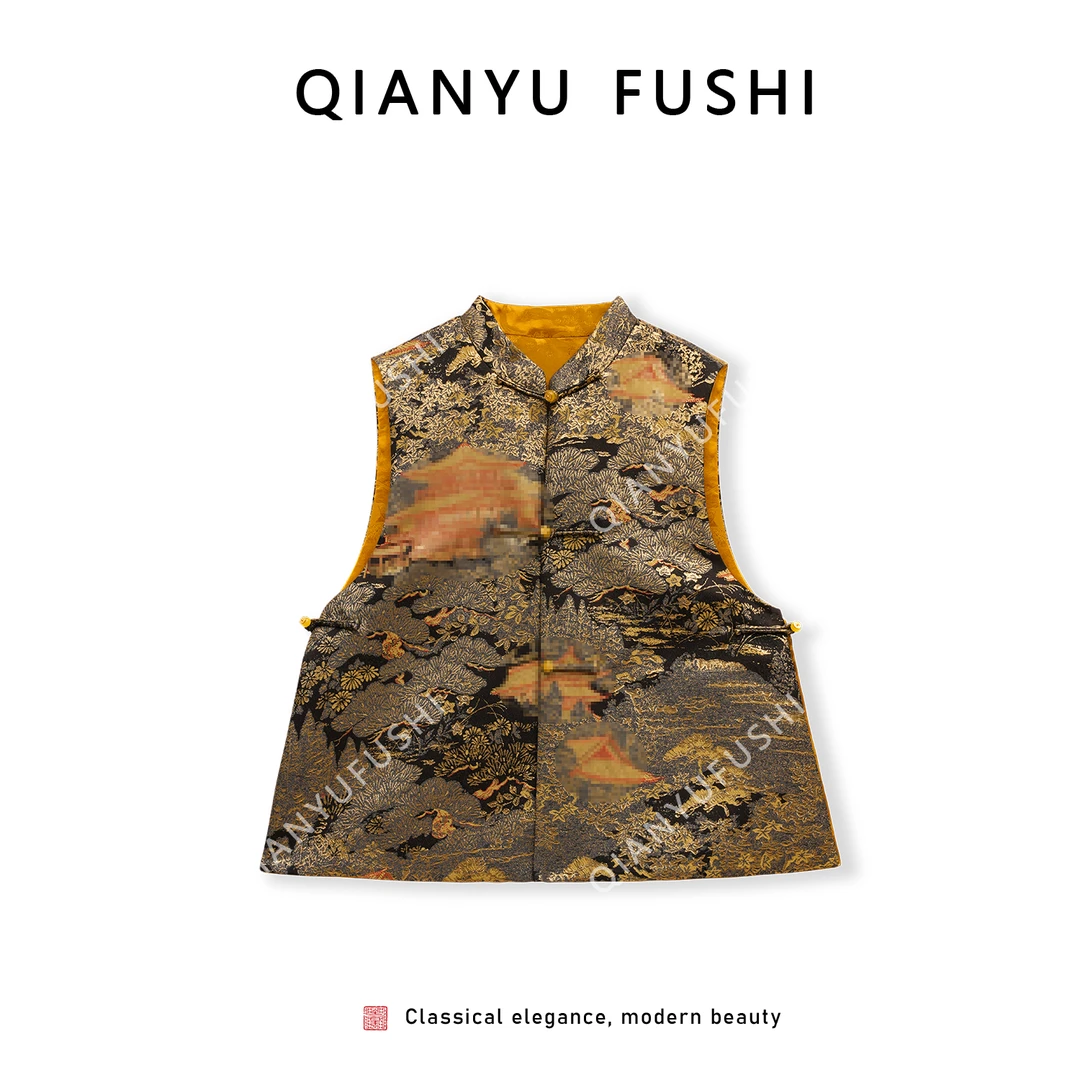 【山河无恙】 新中式双面穿优雅轻奢气质开衫马甲V25C595