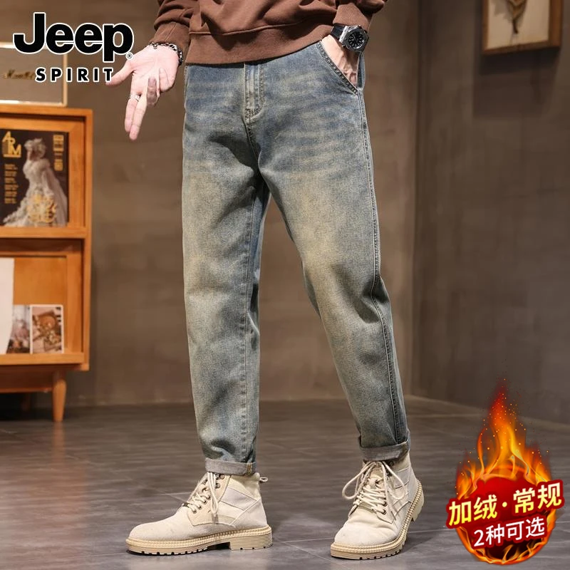 Jeep吉普高街牛仔裤男士秋冬美式潮牌宽松直筒男裤复古休闲长裤子