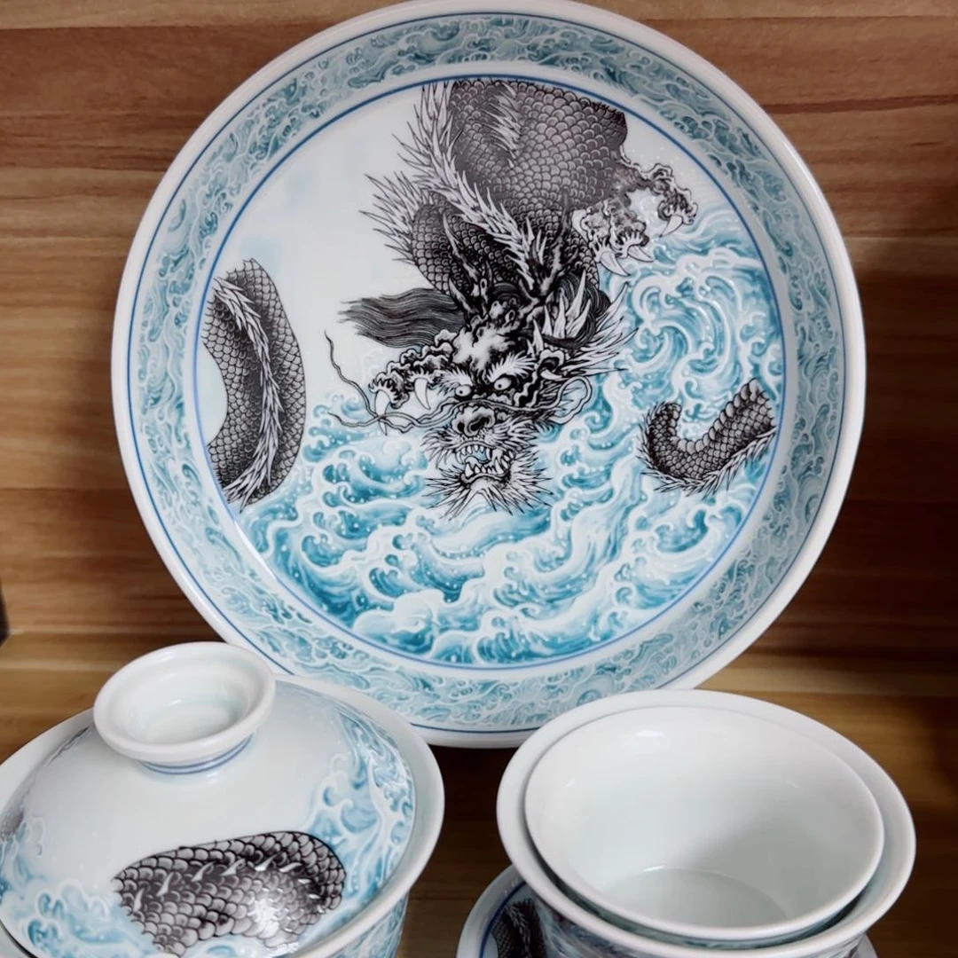 海水龙五件套福利景德镇