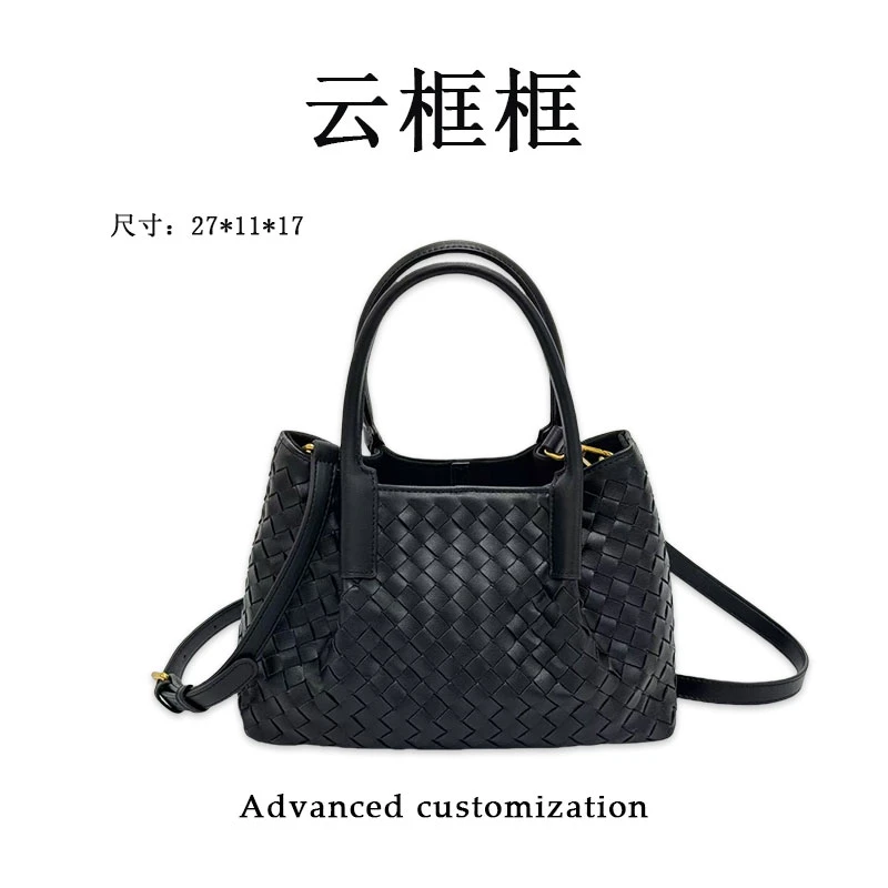 【云云甄选】XKY-2003-黑色-轻奢时尚女士新款单肩斜挎包