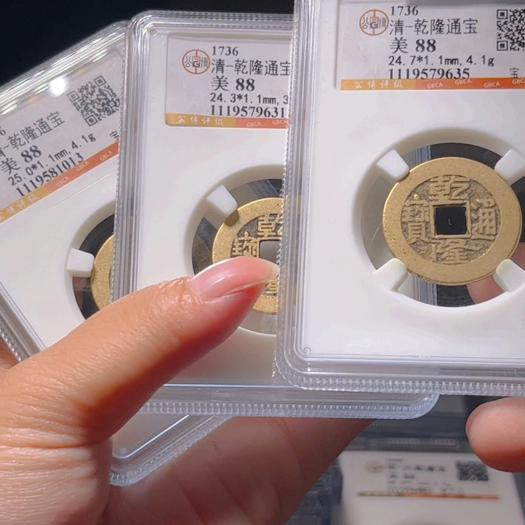 金属Lx如图所示一个