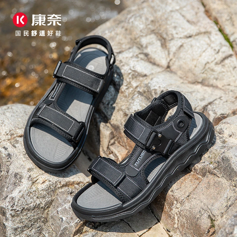 Kangnai/康奈露趾外穿透气休闲韩版注压鞋潮流沙滩轻质11253082