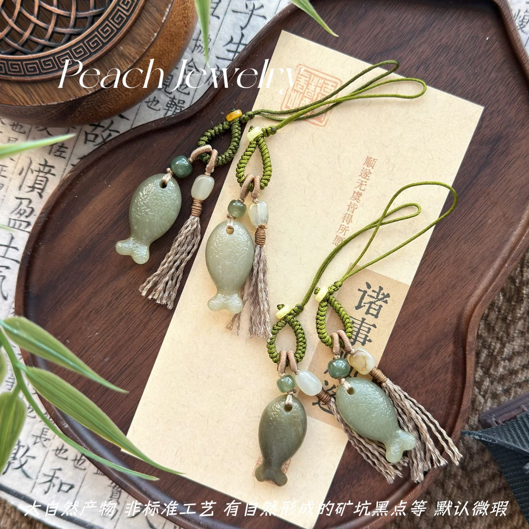 预售 金金同款和田玉小鱼蜜蜡手机挂 EX712 多样性发一颜色微差