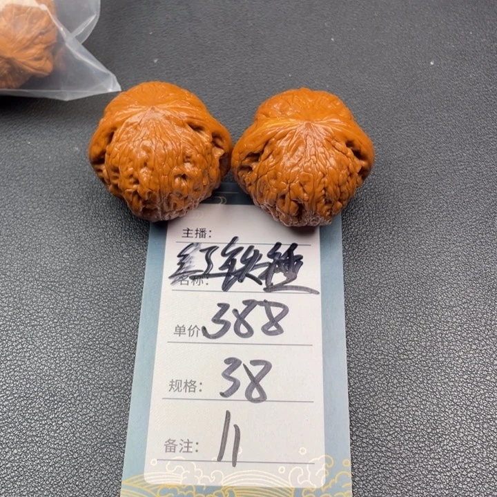 文玩核桃吊坠早**因十一