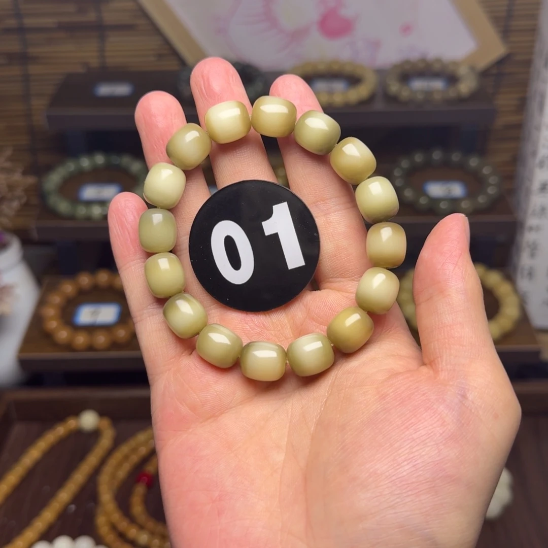 菩提根/象牙果吊坠