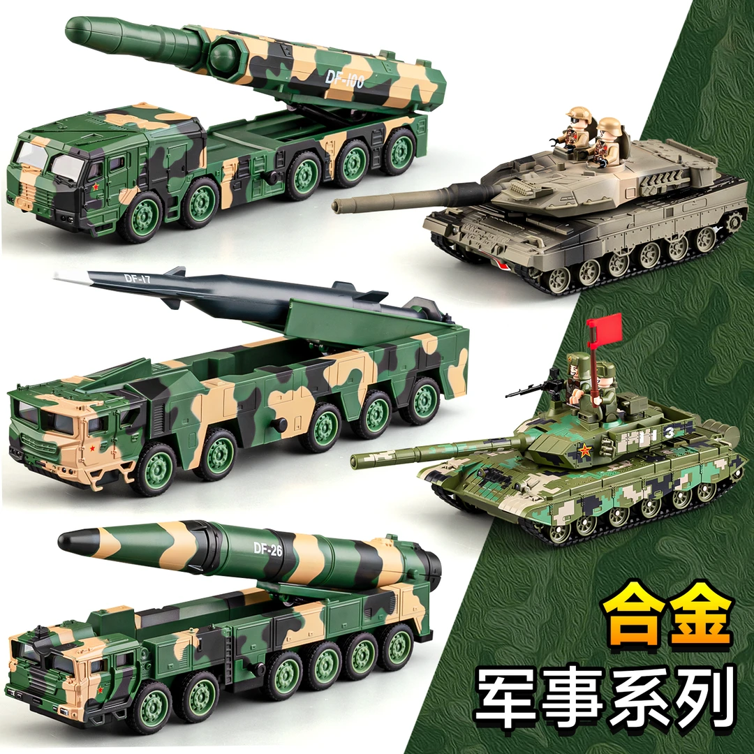 东风31导弹车模型合金仿真儿童玩具战车军事模型导弹发射玩具车