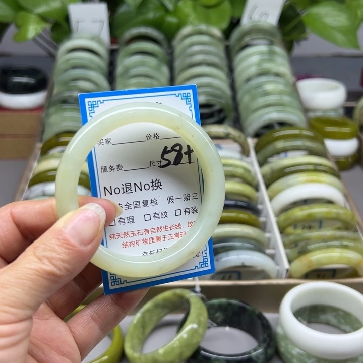 蛇纹石玉未镶嵌手镯42