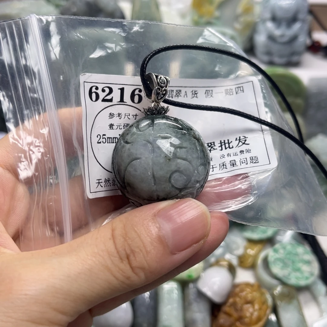 吊坠(不含链)未镶嵌翡翠6216