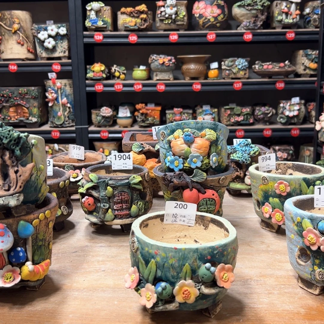 陶200 号，雨田花器