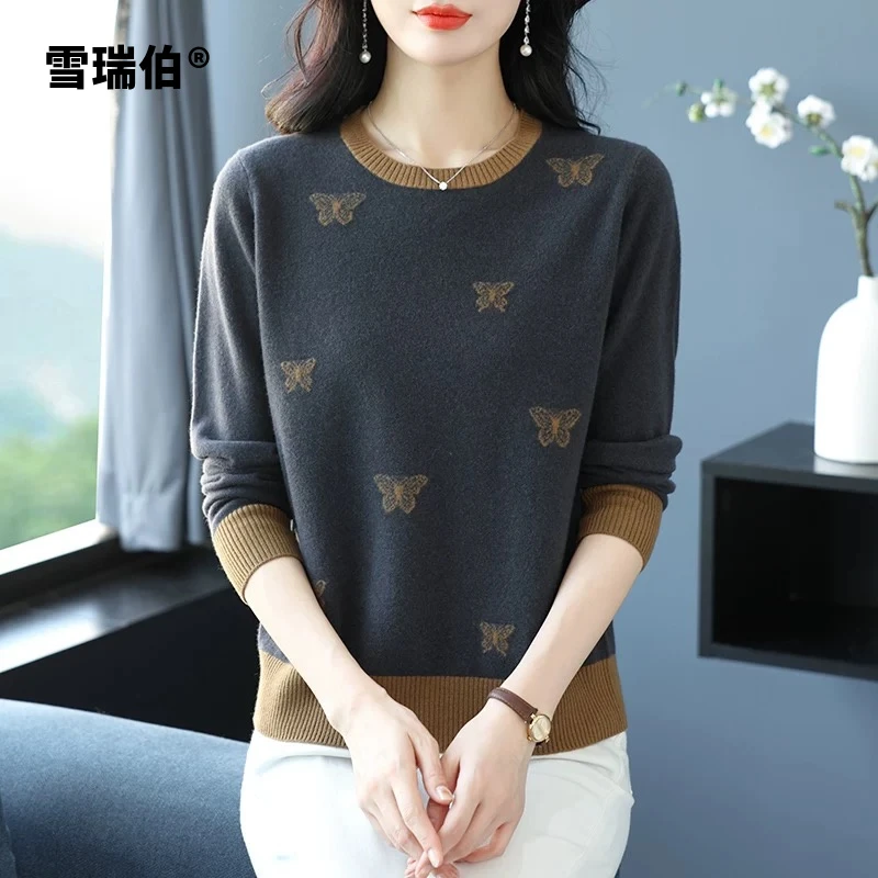 【优雅蝴蝶】秋冬新款减龄显嫩时尚洋气针织打底衫宽松毛衣女装