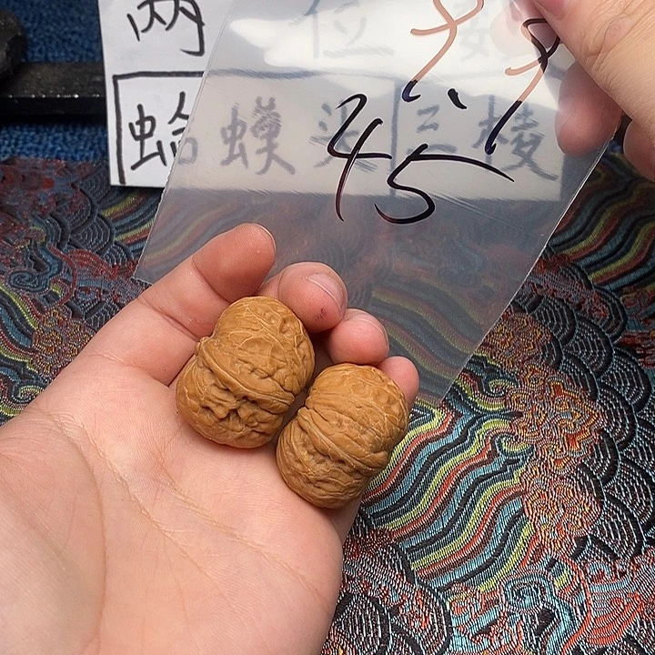 吊坠文玩核桃哈哈哈哈哈哈哈哈哈哈哈哈哈哈哈哈