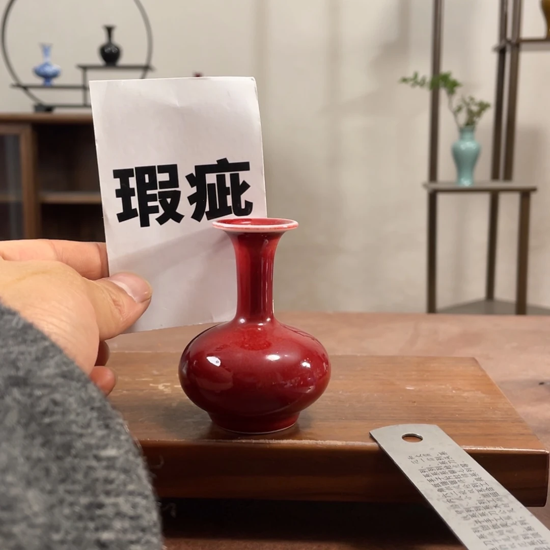 瓶花瓶摆件创意的